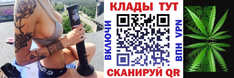 Продажа наркотиков Дюртюли ГАШ  МЕТАМФЕТАМИН  COCAIN  Меф мяу мяу  МАРИХУАНА  СОЛЬ  АМФ 