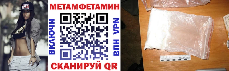 маркетплейс состав  Дюртюли  АМФ Premium 