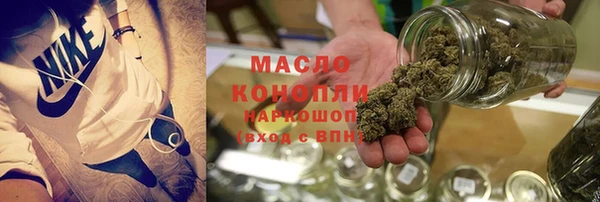 сатива Алексин