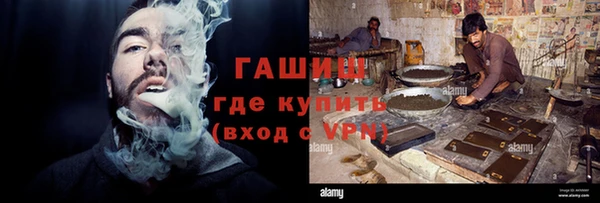 сатива Алексин