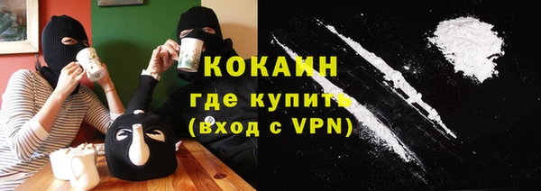 трава Алзамай