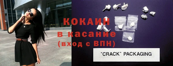 мдма Россошь