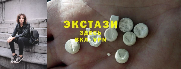 шишки Алексеевка