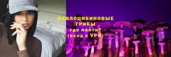 мдма Россошь