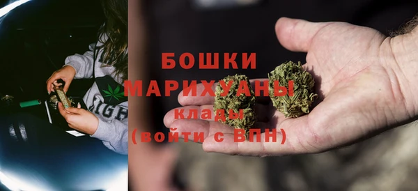 соль курить ск Рославль