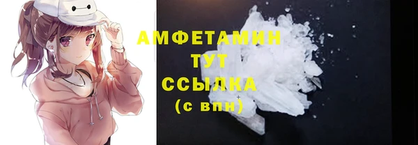 трава Алзамай