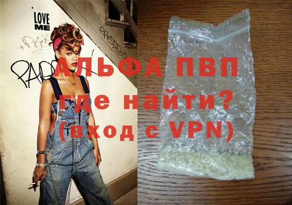 не бодяженный Ростов