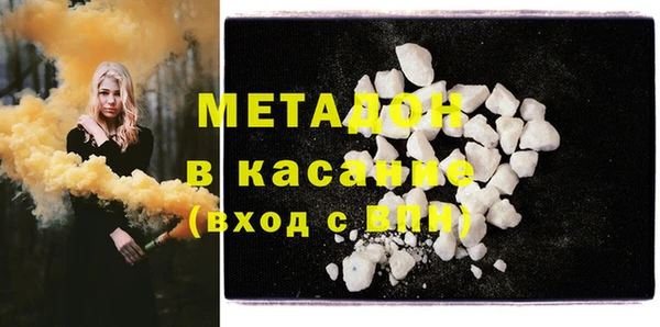 мдма Россошь