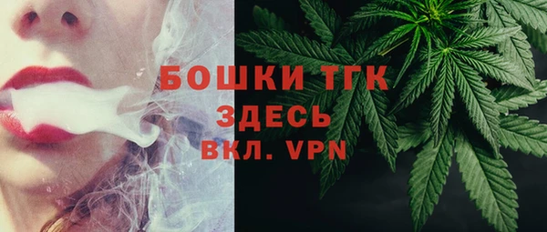 не бодяженный Ростов