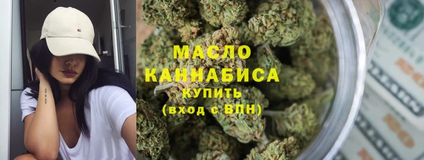 сатива Алексин