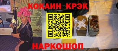 скорость mdpv Ачхой-Мартан