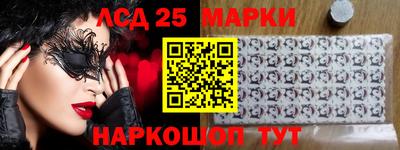 скорость mdpv Ачхой-Мартан