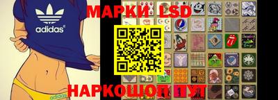 бутик Баксан