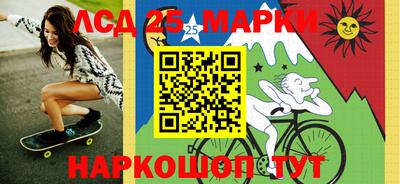 бутик Баксан