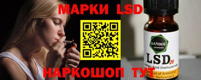 скорость mdpv Ачхой-Мартан