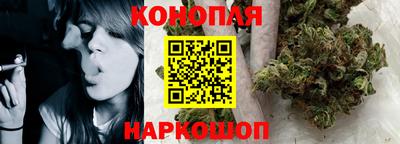 наркотики Аша
