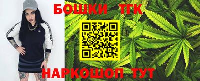 скорость mdpv Ачхой-Мартан