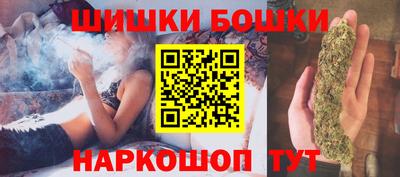 скорость mdpv Ачхой-Мартан