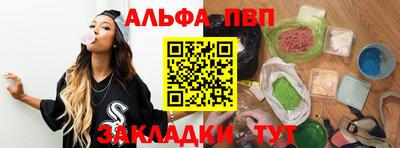 скорость mdpv Ачхой-Мартан
