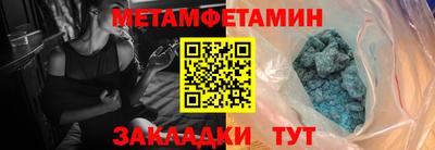 наркотики Аша