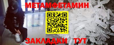 наркотики Аша