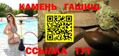 бутик Баксан