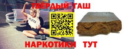 бутик Баксан