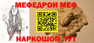 наркотики Аша