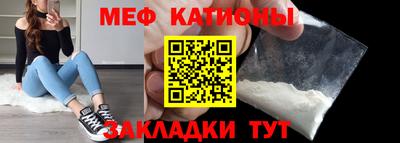 наркотики Аша