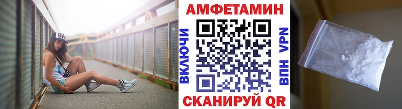Метамфетамин пудра Дюртюли