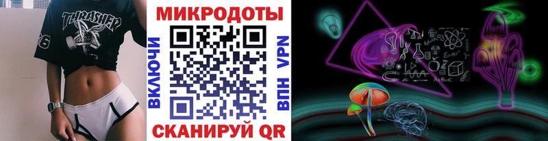 Галлюциногенные грибы Cubensis Дюртюли