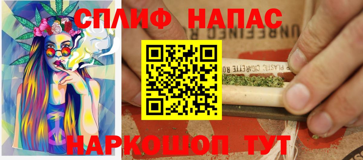 Бошки марихуана ГИДРОПОН Дюртюли